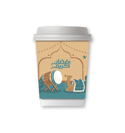 رمضان / MO-22