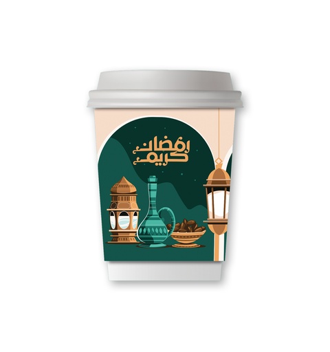 رمضان / MO-23