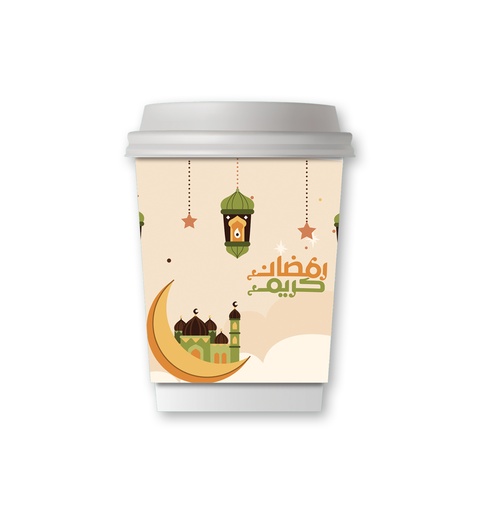 رمضان / MO-25