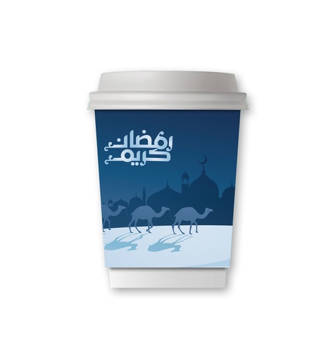 رمضان / MO-26