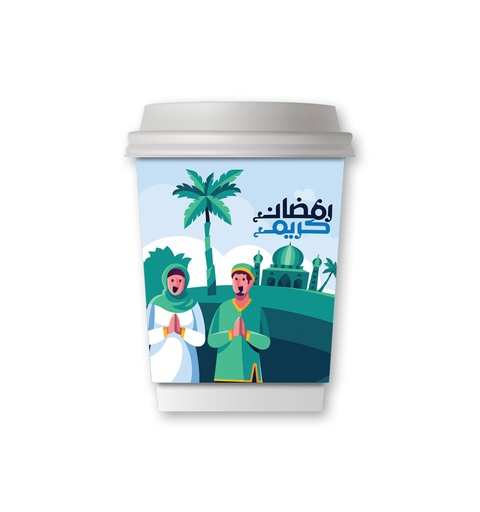رمضان / MO-28