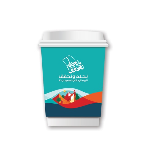 اليوم الوطني /ND-25